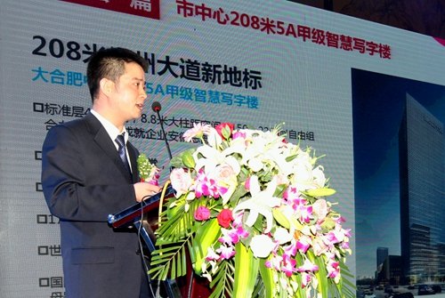 宝利丰广场：漫乐城&中华美食风情街启动仪式举行