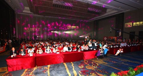 宝利丰广场：漫乐城&中华美食风情街启动仪式举行